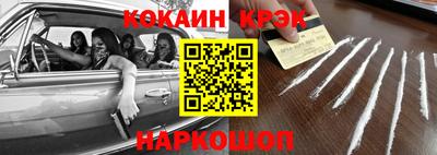 шишки Бузулук