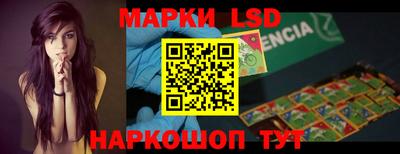 каннабис Будённовск