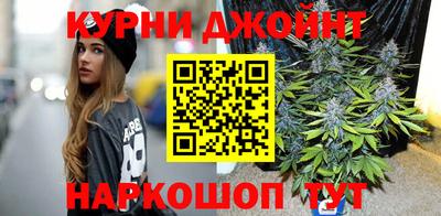 шишки Бузулук