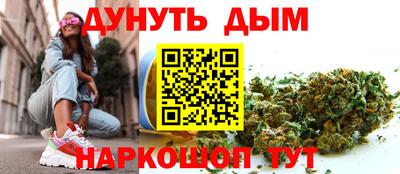 mdma Бугуруслан