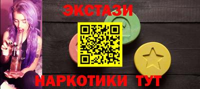 дурь Ирбит