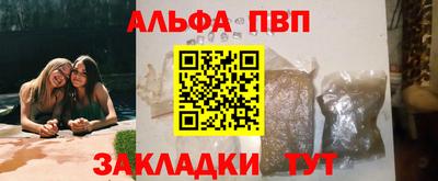 амф Изобильный