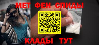 mdma Бугуруслан