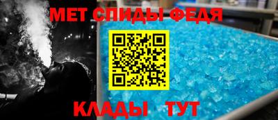 шишки Бузулук