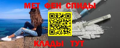 mdma Бугуруслан
