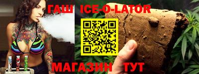 шишки Бузулук