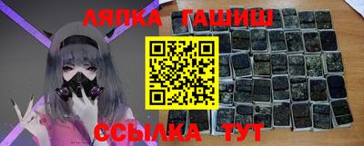 каннабис Будённовск